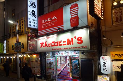 アダルトショップ名古屋|名古屋のアダルトショップ7選！大人のおもちゃが買える店舗を。